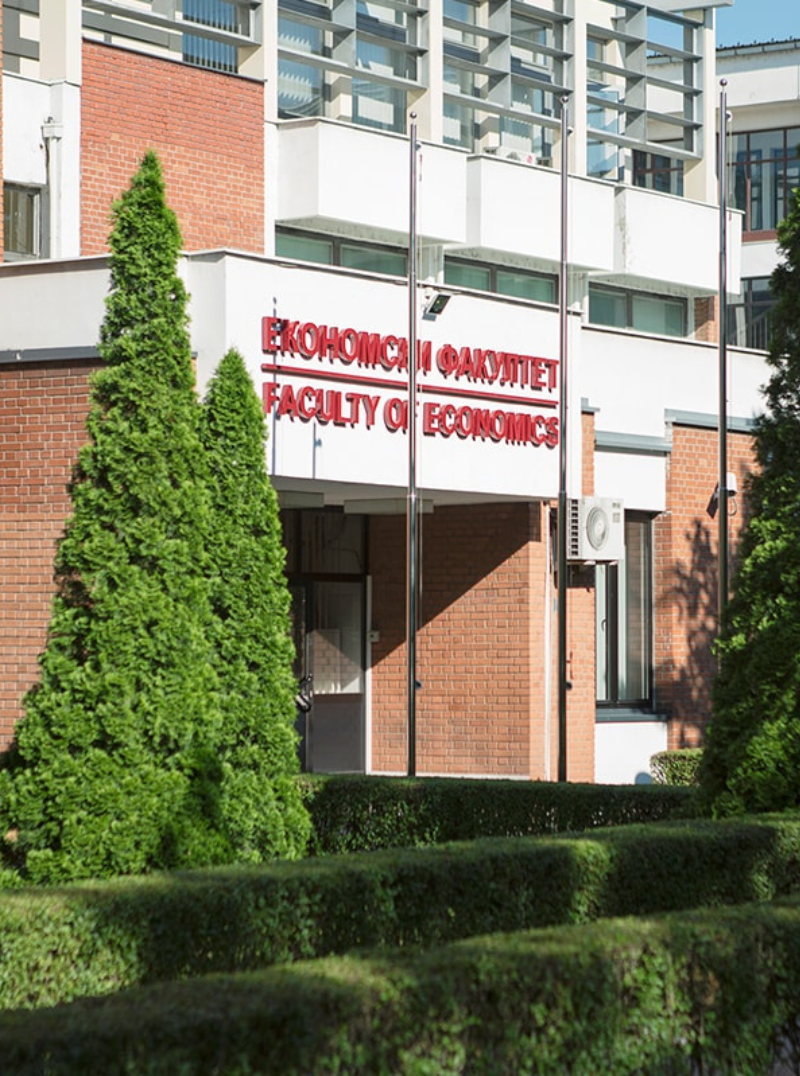 Илустрација испита